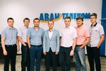 Avantelekom (Chernyshevskogo Street, 120) ، الهاتف عبر بروتوكول الإنترنت