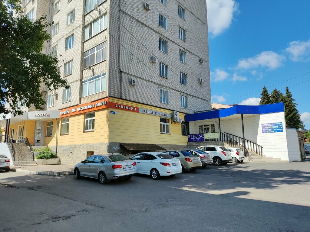 Repair of clothes Ольга К, Orel, photo