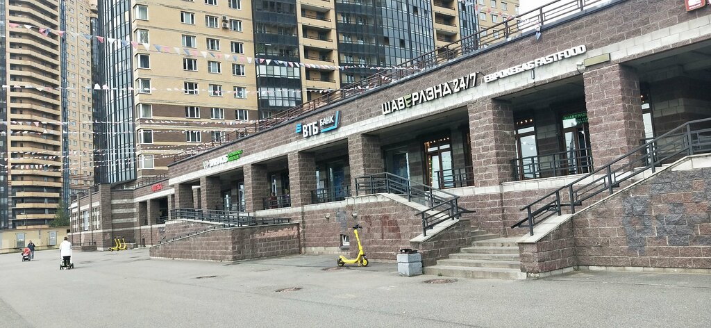 Bank Vtb Bank, Saint Petersburg, photo