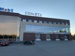 Cometa Sport (Zaozyornaya Street, 50А) ، نادي اللياقة البدنية