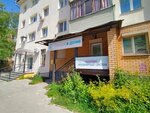 Сантехника (Teatralnaya ulitsa, 27) ، متجر بيع أدوات معدنية