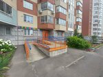 Спортклуб (Nedorubova Street, 12) ، نادي رياضي، مجموعة