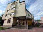 Видеоэксперт (Lenin Avenue, 115), equipos de telecomunicaciones