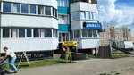 Malini (Sergeya Uskova Street, 23) ، متجر ملابس