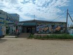 Yakutian fish company (ulitsa Rydzinskogo, 24/5), pescados y mariscos