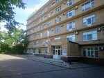 AstraDizelServis (Krasnaya Naberezhnaya Street, 37) ، معدات المرافق العامة