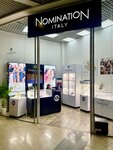 Nomination Italy (Евпаторийское шоссе, 8), jewelry store