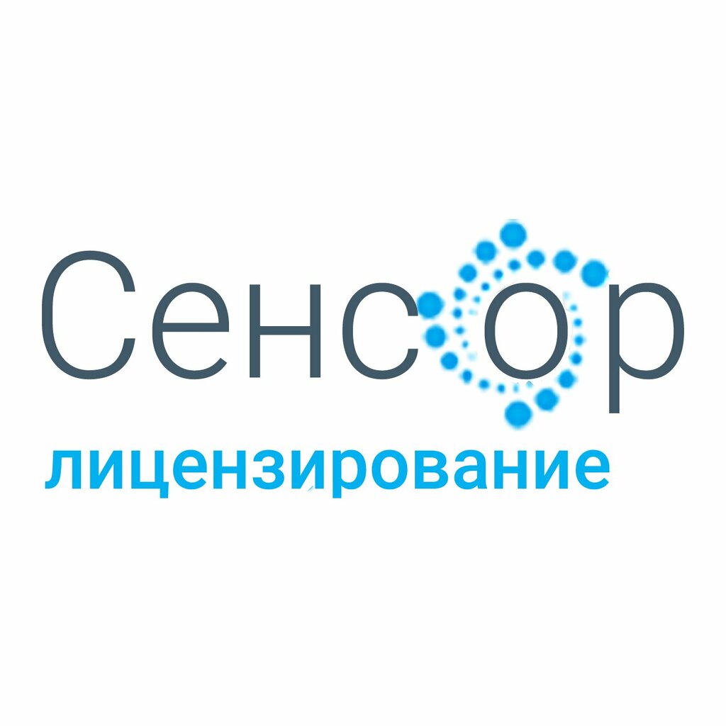 Licensing Sensor, Moscow, photo