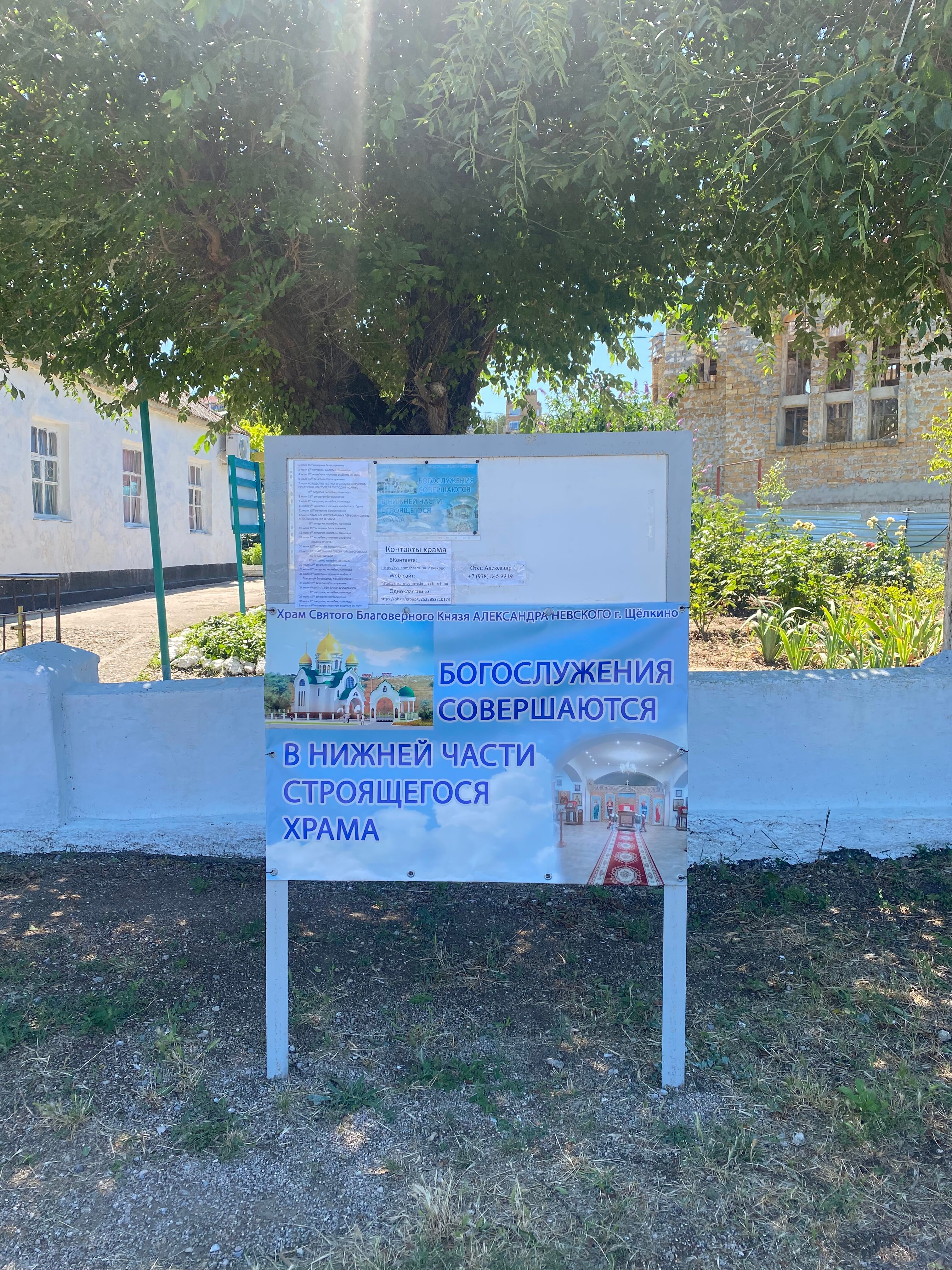 Фото Калипсо