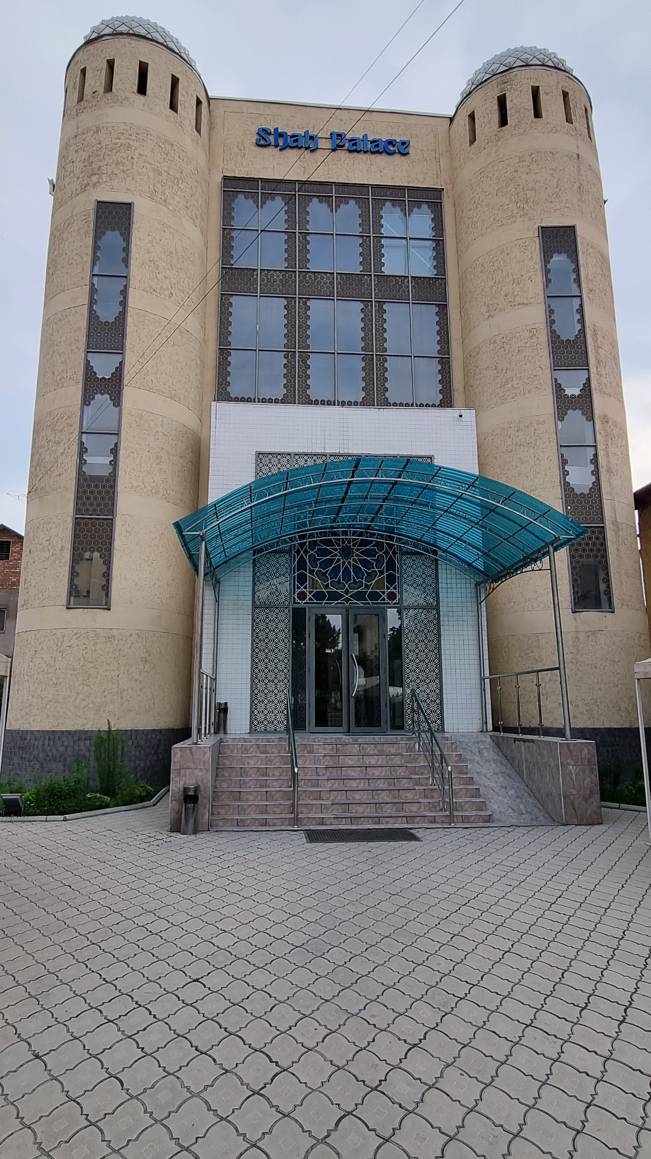 Фото Shah Palace