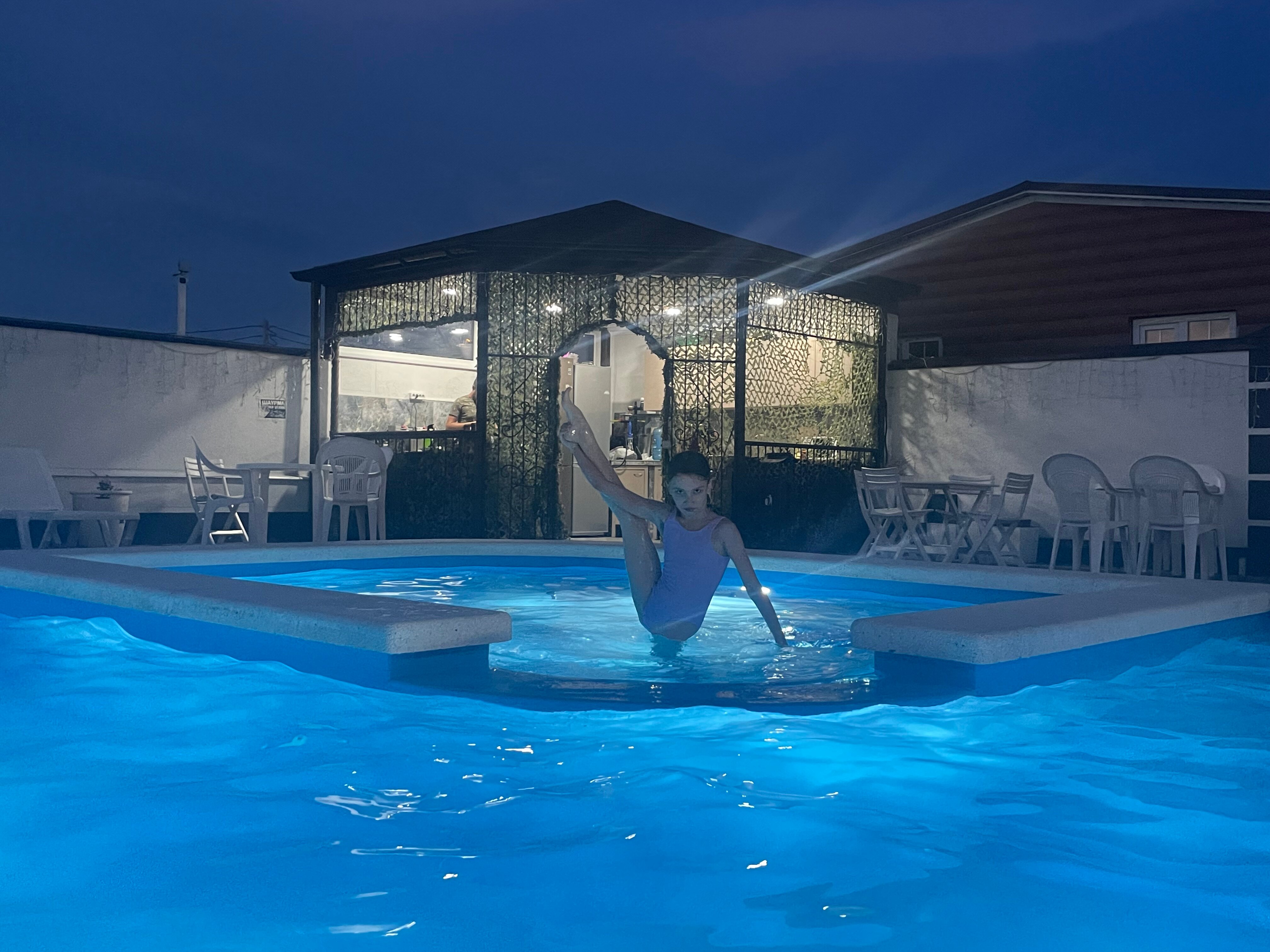 Фото Ал дар