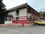 ИнструментСервис (Lenina Avenue, 21Ак3) ، شركة الإدارة