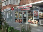 Семейный край (Prikubanskiy City administrative district, mikrorayon imeni Petra Metalnikova, ulitsa Tsezarya Kunikova, 24к2), grocery