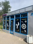 Wheel Power (Sovetskiy prospekt, 160Д) ، متجر مستلزمات الرياضة