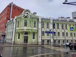 Кондитерский концерн Бабаевский (Lobachika Street, 1с1), producción de pastelería