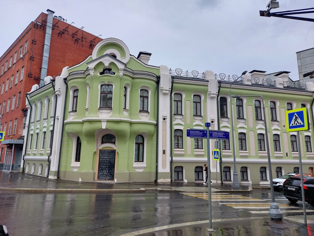 Производство кондитерских изделий Кондитерский концерн Бабаевский, Москва, фото