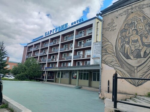 Гостиница Баргузин в Улан-Удэ