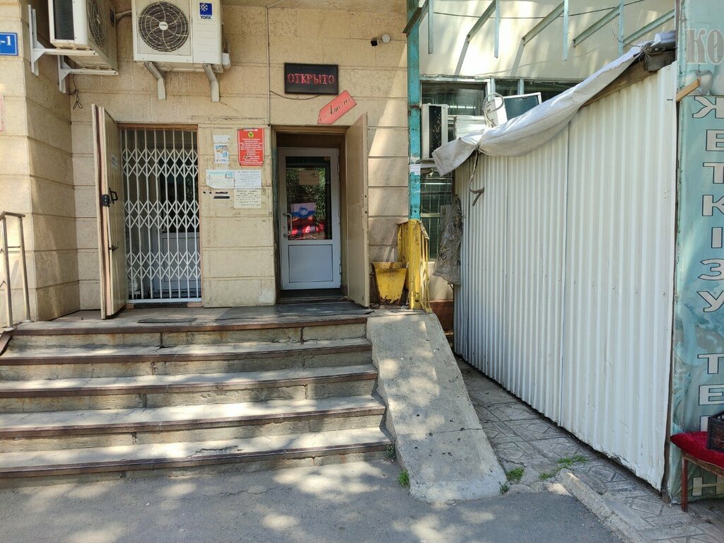 Tailor Mini Atelier, Almaty, photo