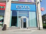 Estel Studio (Metallurgov Avenue, 16), hairdresser