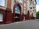 Club Phoenix (Marshala Vasilevskogo Street, 1к1), cultural center
