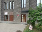 StroyFort (Kievskaya Street, 3к2Г), construction company