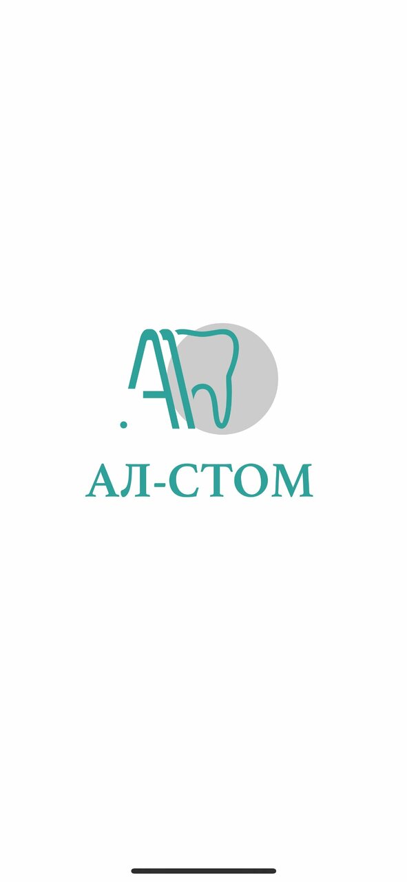 Ал-Стом