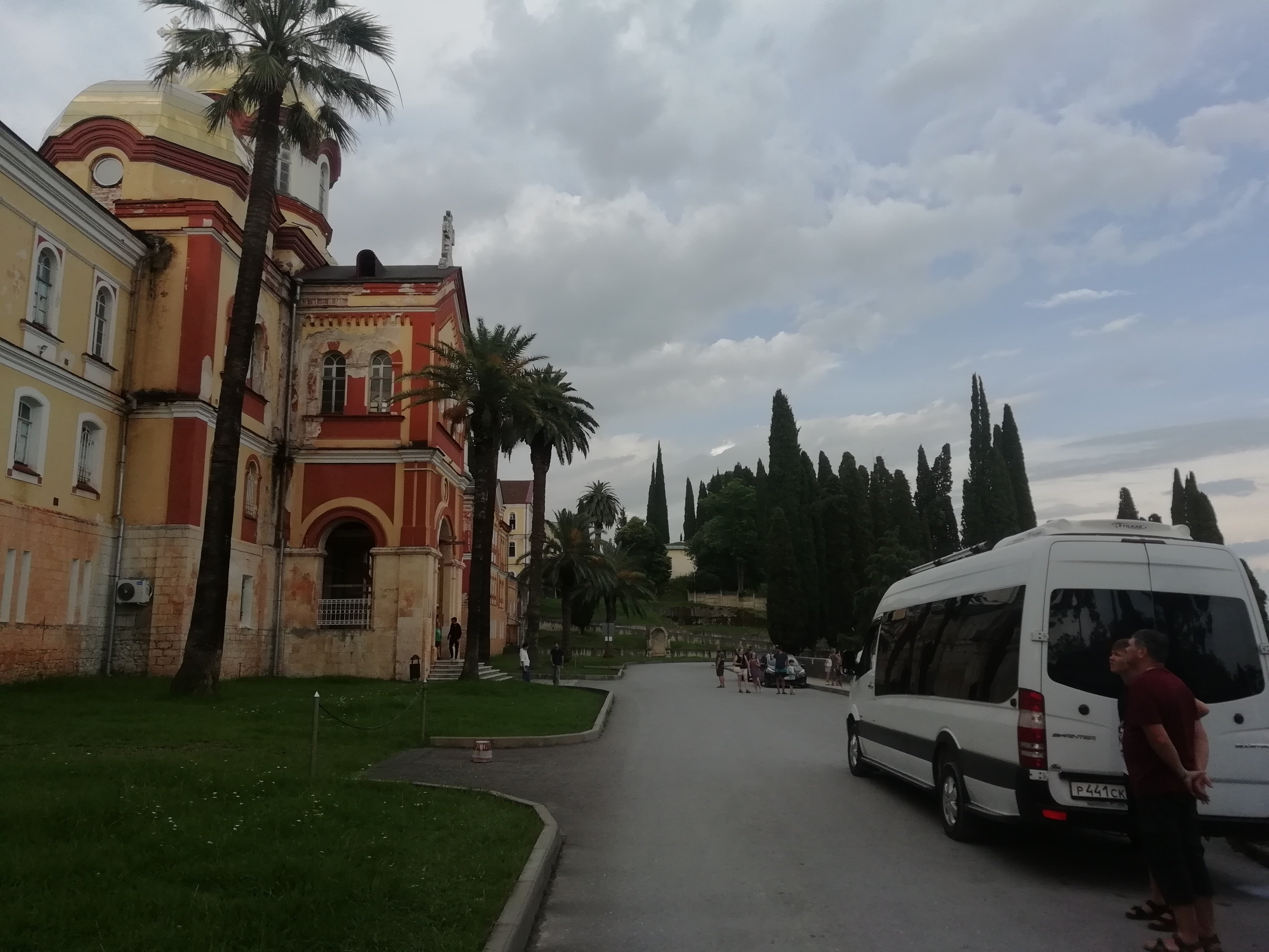 Фото Holiday park Psyrdzha