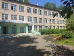 Orphanages 34 (Sovetskaya Street, 20), orphanage