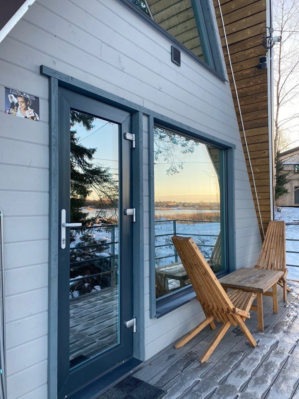 Фото Остров