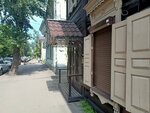 Usadba 50 (Dzerzhinskogo Street, 50), hotel