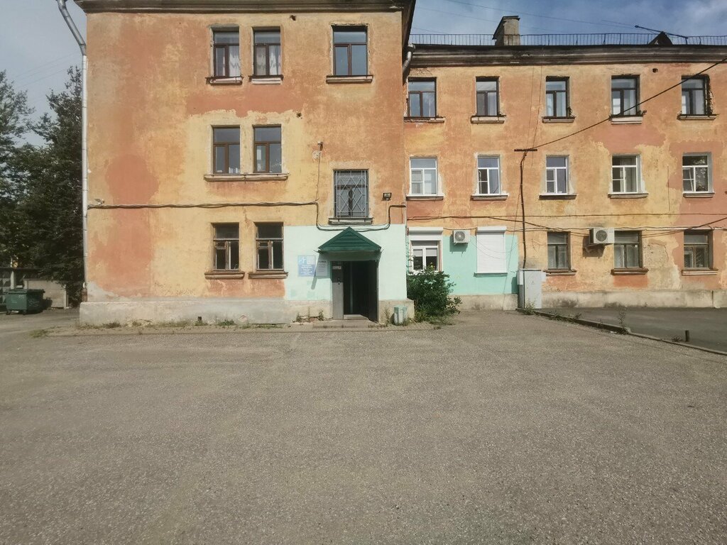 Удостоверяющий центр Ваш консультант, Псков, фото