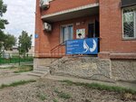 Nogtevaya studiya (Titova Street, 198/1), nail salon