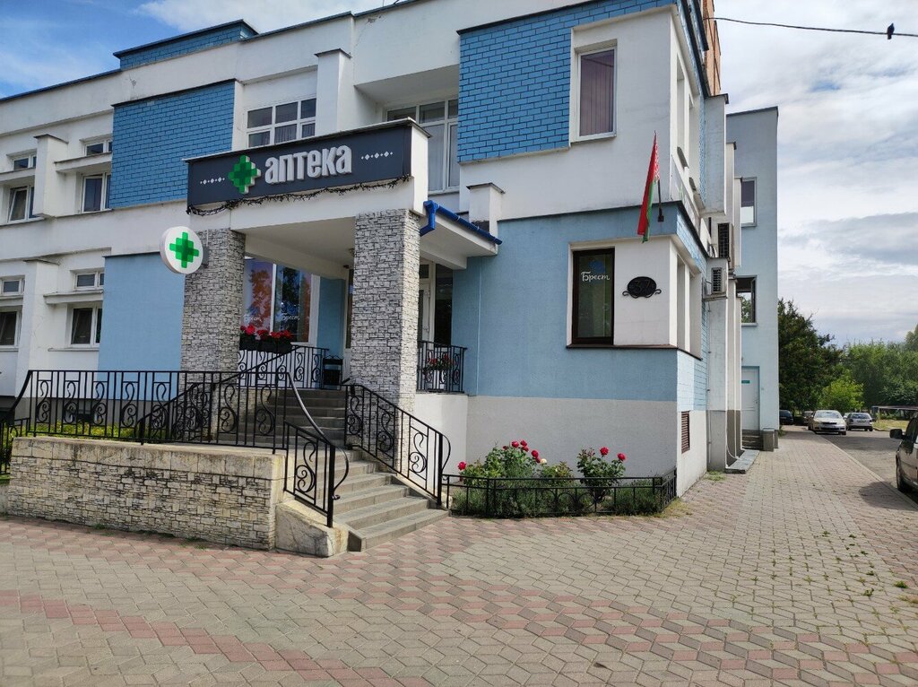 Pharmacy Farmaciya, Brest, photo