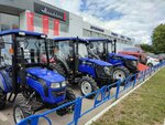 Luidor Agro (ulitsa Sibirskiy Trakt, 59), agricultural machinery, equipment