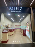 MIUZ Diamonds (Voskresenskaya Street, 20) ، متجر مجوهرات