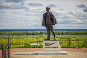 Смотровая площадка (Kaluga Region, selo Peremyshl), observation deck