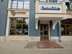 Marmalade crew (Respublikanskaya Street, 61), nail salon