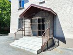 Терминалпромсервис (Khudyakova Street, 17), entrega de productos