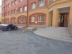 Psk Kainsky kirpichny zavod (3-y pereulok Krasheninnikova, 3/1) ، قرميد