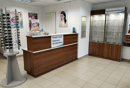 art оптика салон оптики ул 8 марта