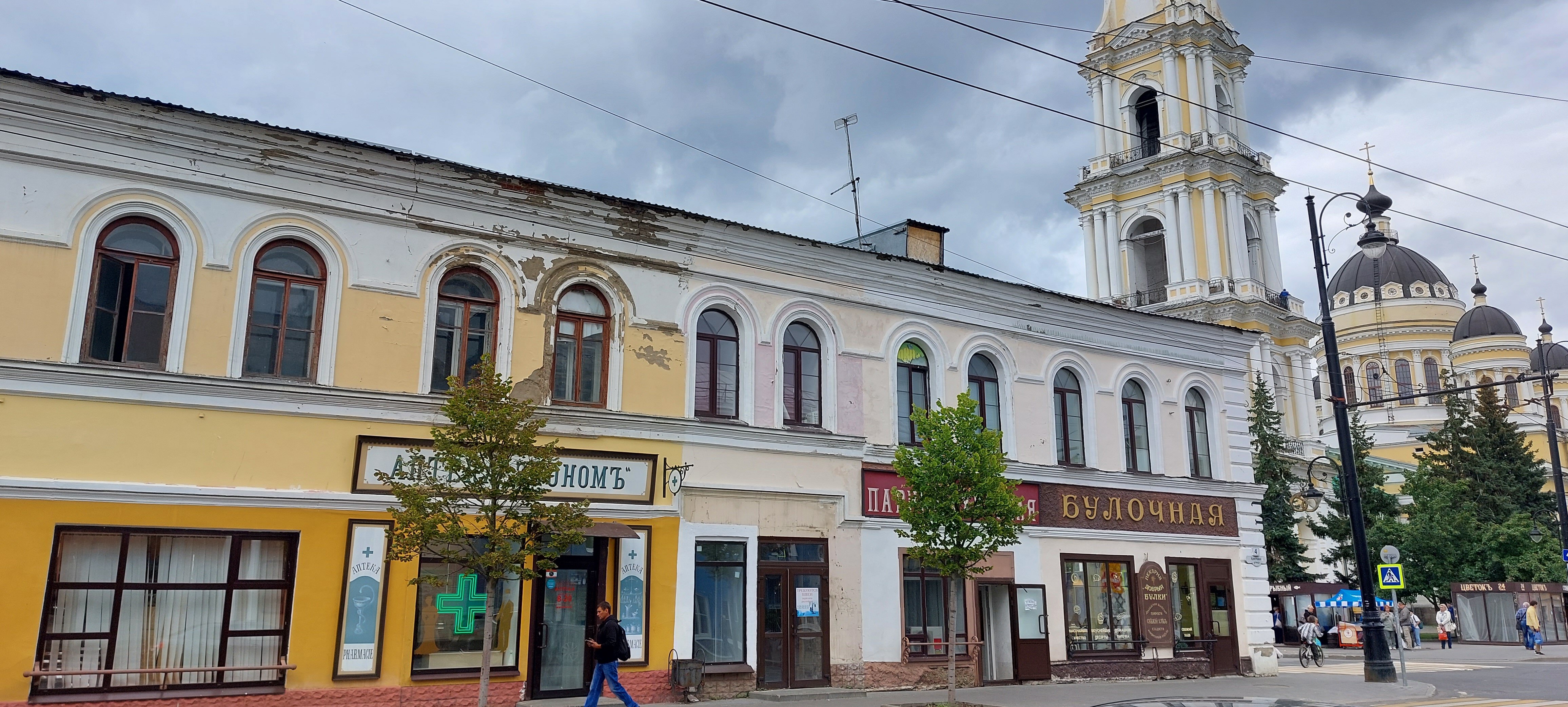 Фото На Казанской