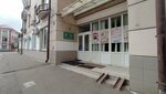 Таганский детский фонд (Marksistsky Lane, 3) ، نوادي الأطفال والمراهقين