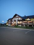 Grand Chalet (Askizskaya Street, 283), restaurant