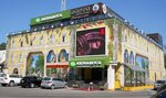 Skydi (posyolok Gorki-2, 11), muebles a medida