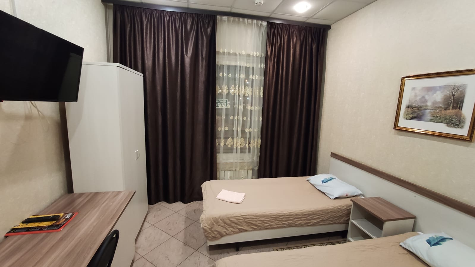 Фото Ладомир