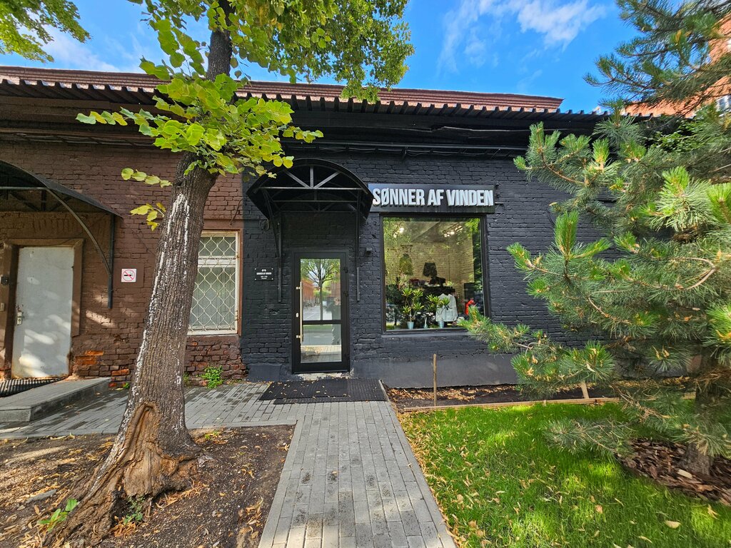 Clothing store Sonner Af Vinden, Moscow, photo