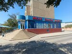 Inkar (27-shi shaǵyn aýdan, 35), supermercado
