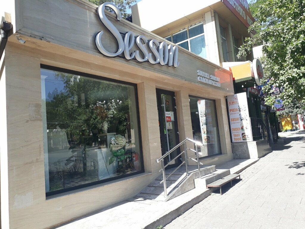 Beauty salon Sesson, Chimkent, photo