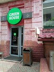 Green House (Diktatury Proletariata Street, 28), coffee shop