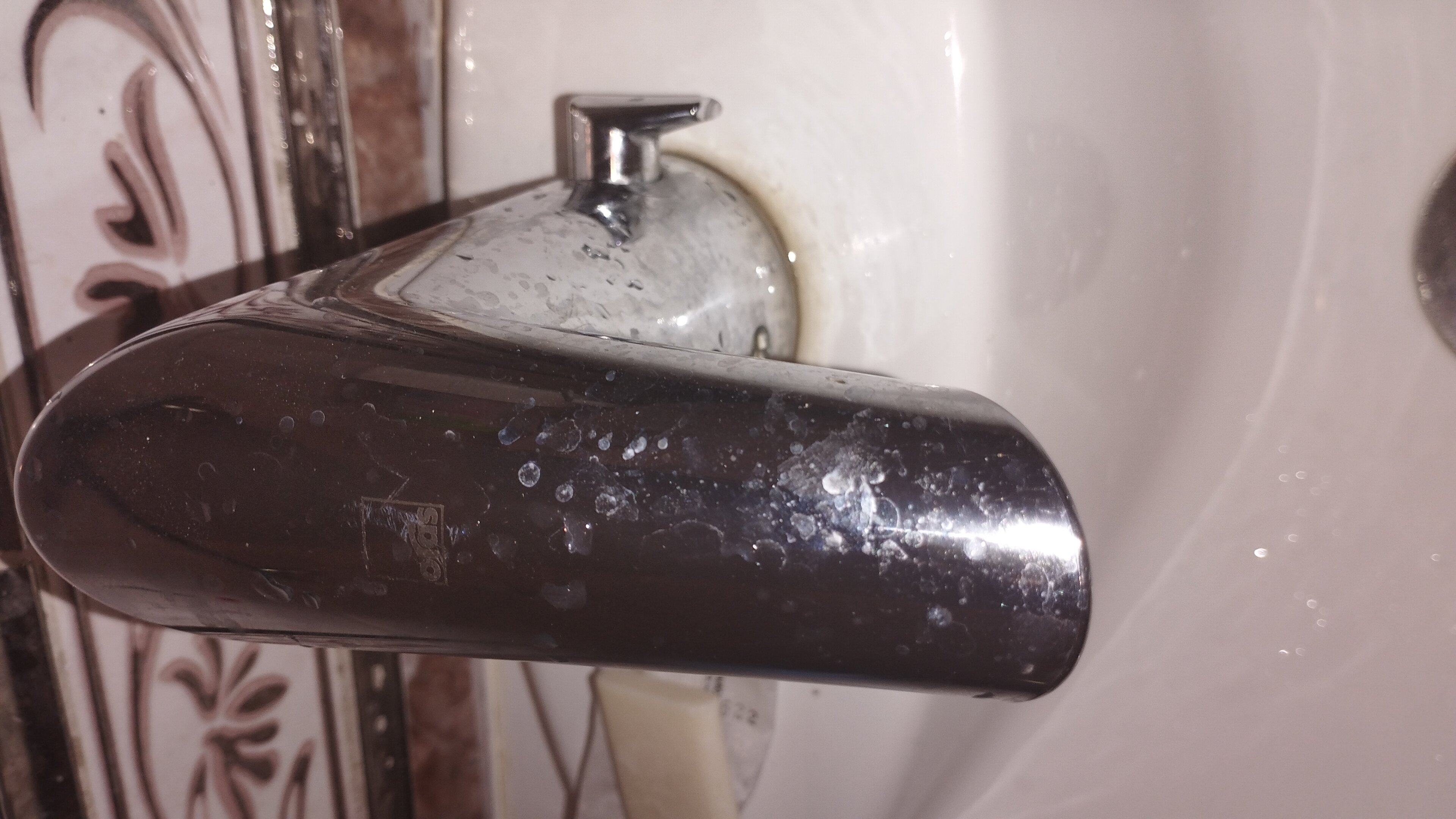 Фото Седой Волхов